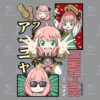 ANYA FORGER (EX)