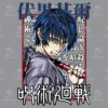 FUSHIGURO TOJI (EX)
