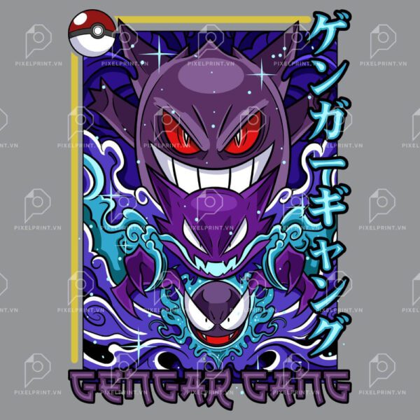 GENGAR V2 (EX)