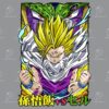 GOHAN VS CELL (EX)