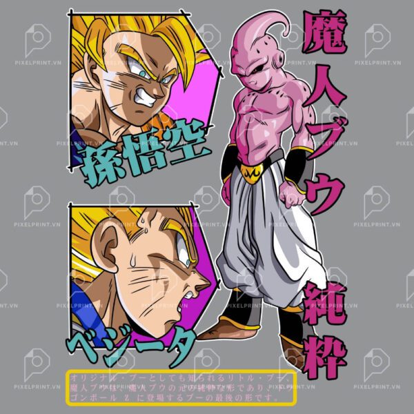 GOKU, VEGETA, KID BUU (EX)