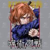NOBARA V2 (EX)