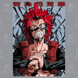 RED RIOT (EX)