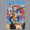 TRAFALGAR LAW (EX)