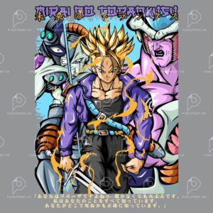 TRUNKS (EX)