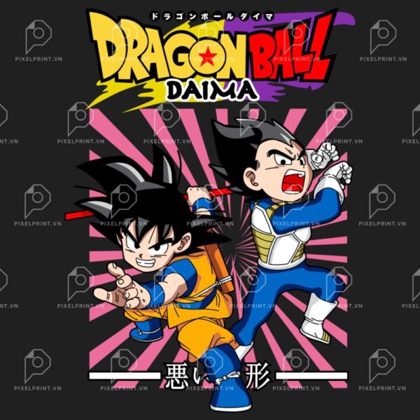 DRAGON BALL DAIMA V6 (EX)